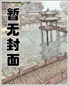 合伙人词汇